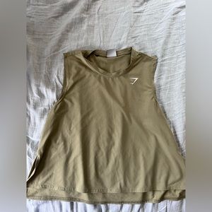 Gymshark Tank